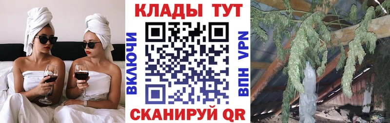 Наркота Полтавская А ПВП  Cocaine  Меф  Гашиш 