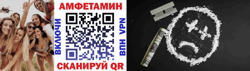 сайты даркнета телеграм  Полтавская  АМФЕТАМИН 98%  как найти закладки 