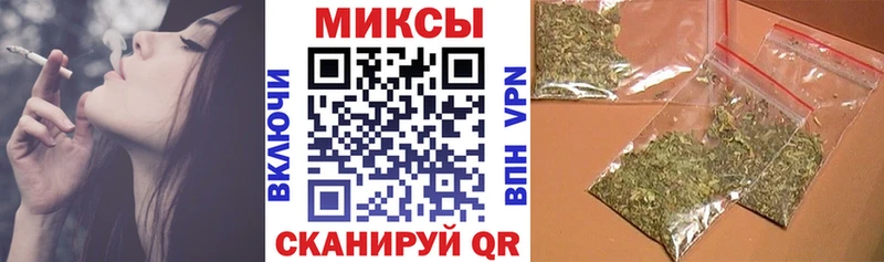 БУТИРАТ GHB мега зеркало Полтавская