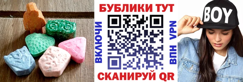 blacksprut онион  Полтавская  ЭКСТАЗИ бентли 