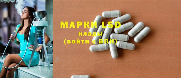 соль курить ск Коряжма
