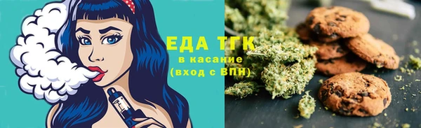 jwh Абинск