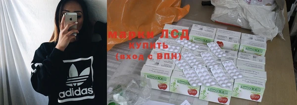 дистиллят марихуана Армянск