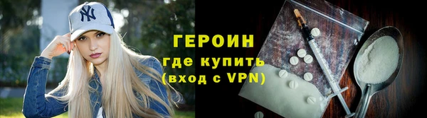 винт Корсаков