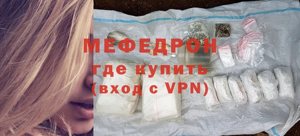 a pvp Абаза