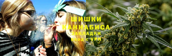 дистиллят марихуана Армянск
