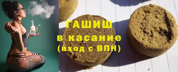 jwh Абинск
