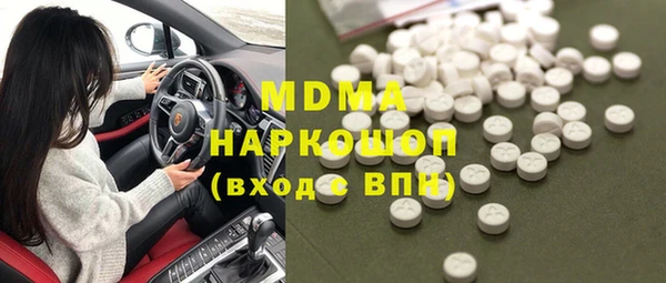 jwh Абинск
