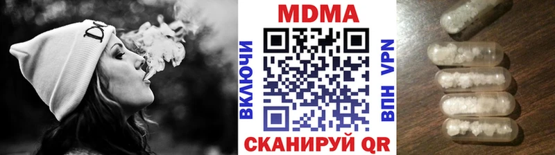 shop формула  Полтавская  МДМА кристаллы 