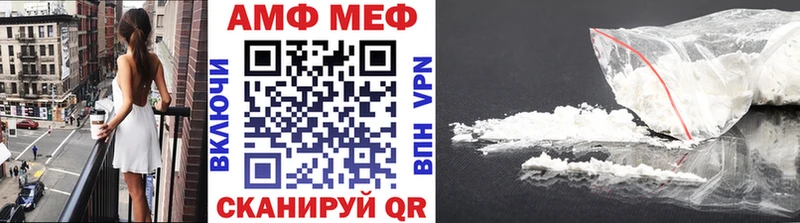Метамфетамин Декстрометамфетамин 99.9%  Полтавская 